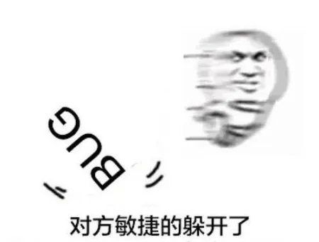 击破百度、腾讯、阿里招聘套路!100IT名企面试真题新鲜出炉! 击破百度、腾讯、阿里招聘套路!100IT名企面试真题新鲜出炉!
